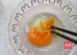 黄瓜蛋炒饭的做法图解2