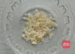 冰镇苦瓜的做法图解2