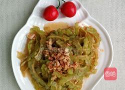 冰镇苦瓜的做法图解6