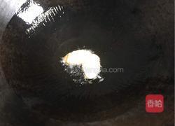 野生鲫鱼汤的做法图解2