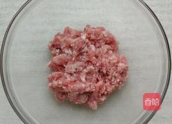 蒸肉丸的做法图解1