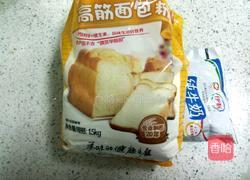 牛奶面条的做法图解1