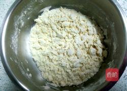 牛奶面条的做法图解3