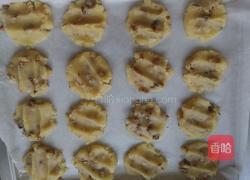 合桃酥的做法图解10
