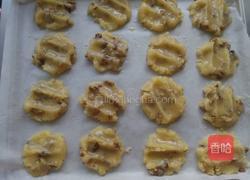 合桃酥的做法图解11