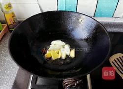 家常炖海鱼的做法图解7