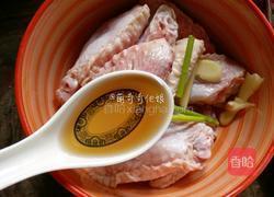 照烧鸡翅的做法图解3