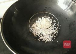 云雾肉的做法图解6