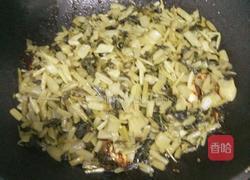 棒棒鱼烧腌菜的做法图解10