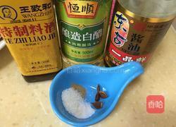 蒜烧海参的做法图解6