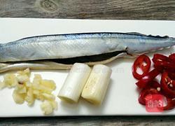 豆豉香焗秋刀鱼的做法图解2