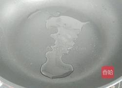 豆豉香焗秋刀鱼的做法图解3