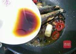 豆豉香焗秋刀鱼的做法图解8