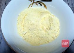 香芋南瓜煲的做法图解2