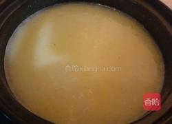 香芋南瓜煲的做法图解5