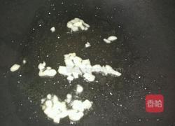 木瓜炒肉片的做法图解6