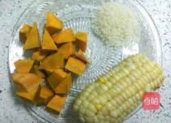 南瓜玉米粥的做法图解1