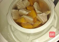 番薯芋头糖水的做法图解1