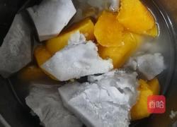 番薯芋头糖水的做法图解3