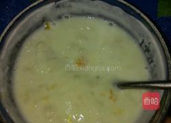 香蕉奶希的做法图解3