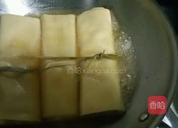 东北熏干豆腐卷的做法图解2