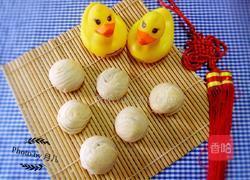 豆沙千层酥的做法图解13