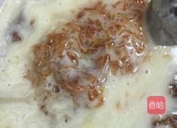 柚子蜜的做法图解5