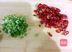 豆豉辣椒酱的做法图解2