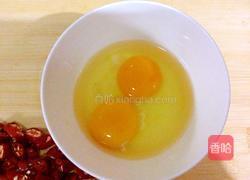 豆豉辣椒酱的做法图解3