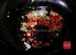 豆豉辣椒酱的做法图解7