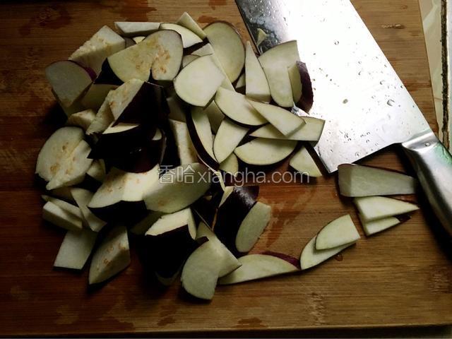 茄子切块
