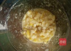 止咳圣品柠檬蜜炼的做法图解4