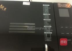 椰蓉面包的做法图解4