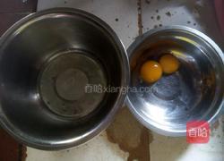 无油无水酸奶蛋糕的做法图解1