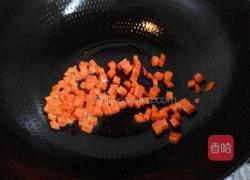 红萝卜炒玉米的做法图解5