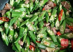 醋溜肉片黄秋葵的做法图解6