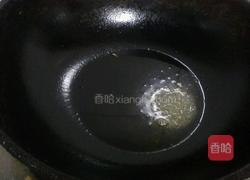 香菇黄焖鸡的做法图解4