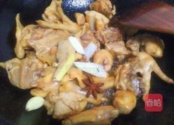 香菇黄焖鸡的做法图解8