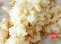 自制红辣椒酱的做法图解7