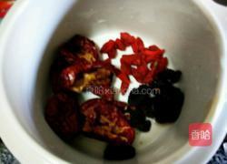 月子鸡酒的做法图解4