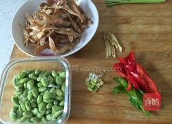 咸鱼炒毛豆的做法图解2