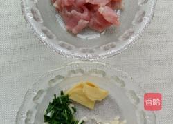 土豆片烧肉的做法图解2