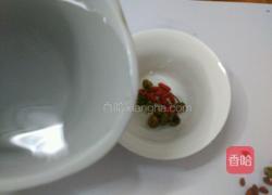 枸杞菊花茶的做法图解3