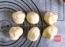 咸面包的做法图解3