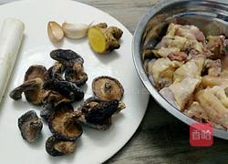 简易黄焖鸡的做法图解1