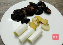 简易黄焖鸡的做法图解3