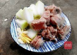 排骨炖冬瓜的做法图解1