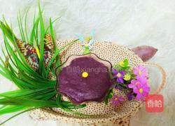 紫薯馅的做法图解6