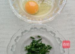 杏鲍菇蛋汤的做法图解2