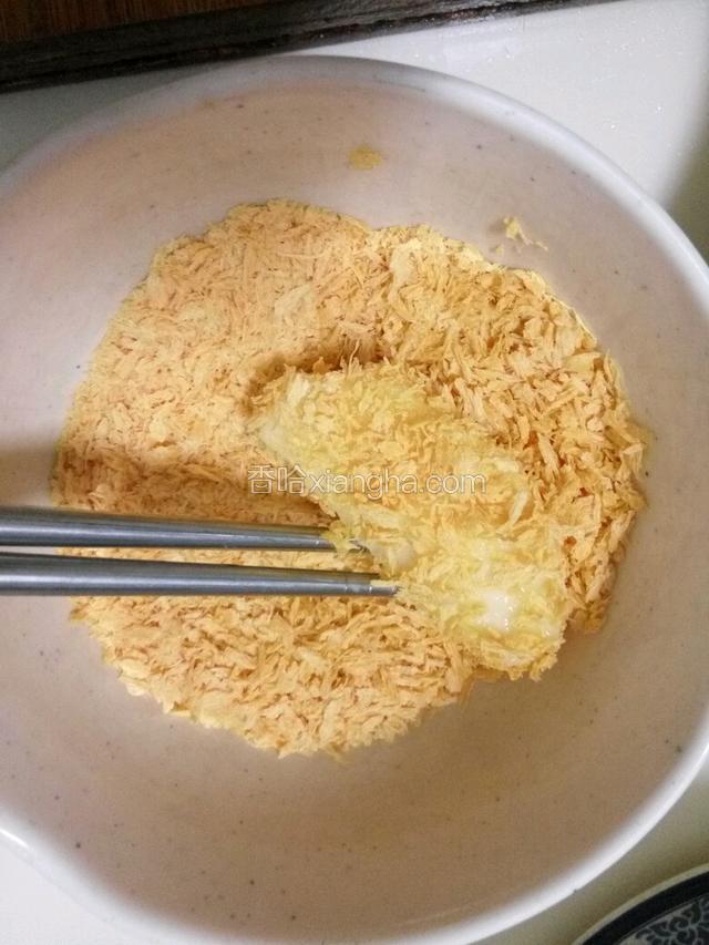 裹上面包糠